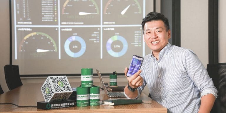 Salesforce CRM成功案例-海陸家赫