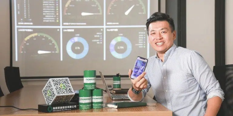 Salesforce CRM成功案例-海陸家赫