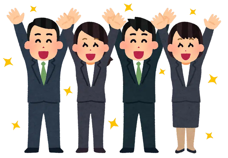 企業改善