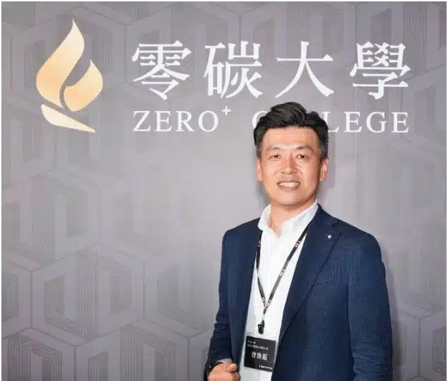 海陸家赫」總經理曾煥龍預計2024年推出第一支碳中和油品