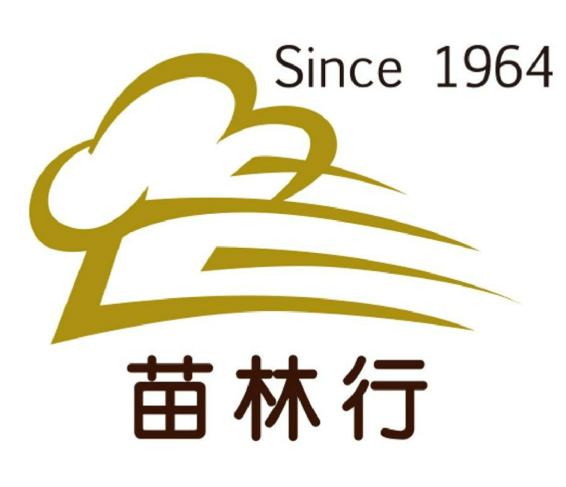 苗栗行