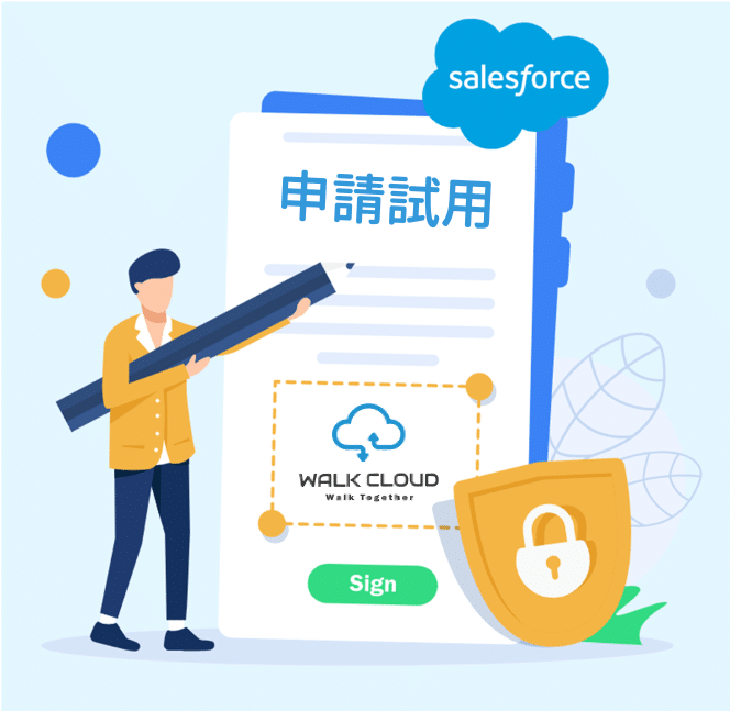 沃克雲端 Salesforce CRM 公司|CTA 1